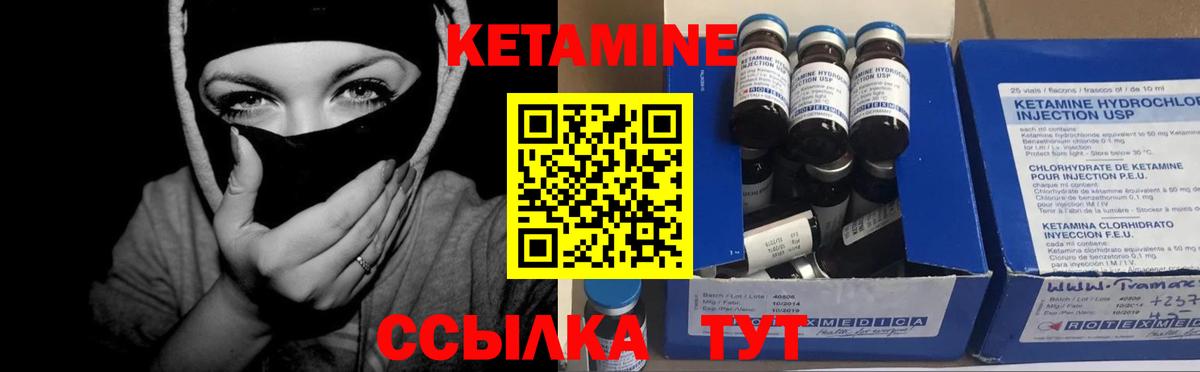 Вейп ТГК  Вход с VPN  Марихуана  Скопин  ЭКСТАЗИ  ГАШИШ  Кокаин  Мефедрон  