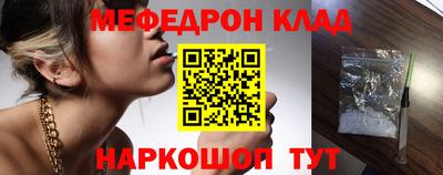 твердый Новокубанск