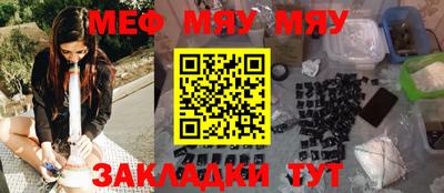 прущие грибы Новодвинск