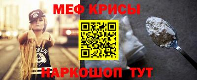 прущие грибы Новодвинск