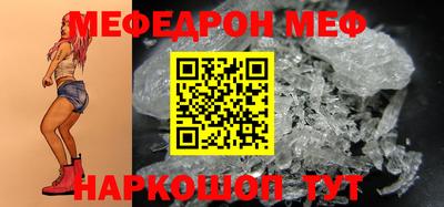 твердый Новокубанск