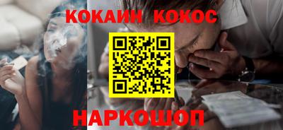 твердый Новокубанск
