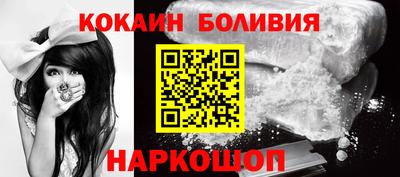 твердый Новокубанск