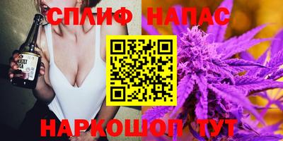 твердый Новокубанск