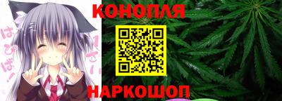 МДМА Новозыбков