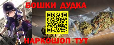 прущие грибы Новодвинск