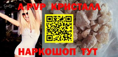 прущие грибы Новодвинск