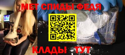 прущие грибы Новодвинск