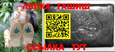 прущие грибы Новодвинск