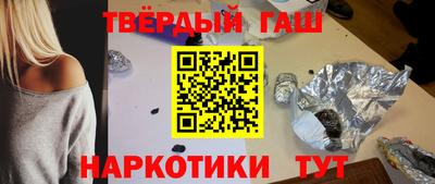 прущие грибы Новодвинск