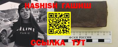 МДМА Новозыбков