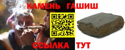 МДМА Новозыбков