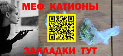 твердый Новокубанск